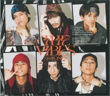 SixTONES 일반ver. 초회 프레스 THE VIBES