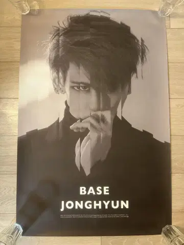 SHINee 종현 BASE 포스터 2장 세트