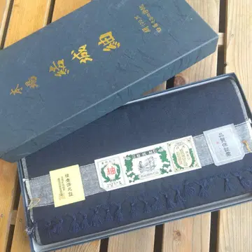 네이비 컬러 실크 오비 태슬 포함 검사 증명서 포함