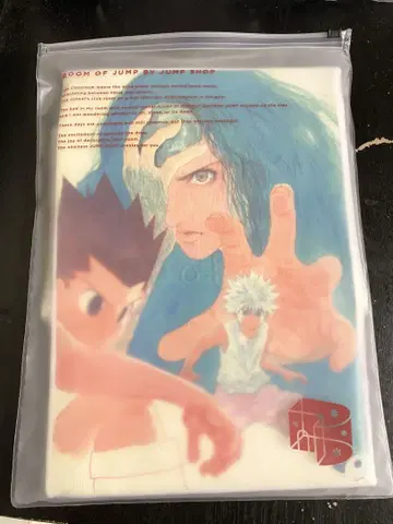 rofj BY JUMP SHOP 헌터헌터 티셔츠 XL 사이즈 새상품