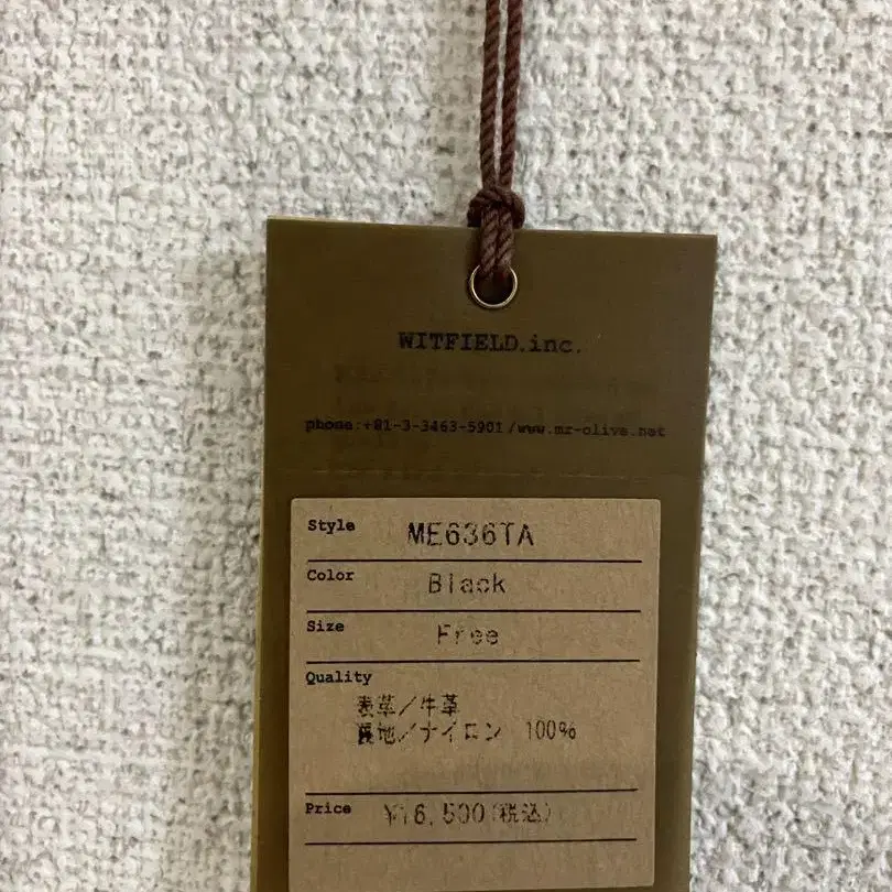6번째 상품 이미지