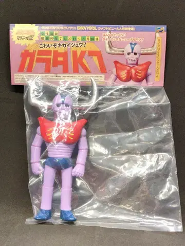 엔카 비닐 가라다 K7
