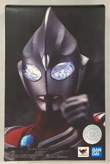 반다이 S.H.Figuarts/진골조 제법 울트라맨 티가 파워 타입