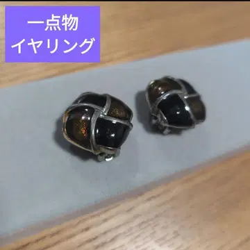 앤티크 귀찌