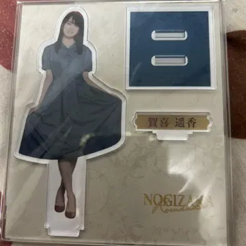 노기자카46 카키 하야카 아크릴 스탠드