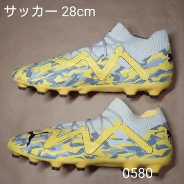 축구 28cm 푸마 퓨처 얼티밋 HG/AG