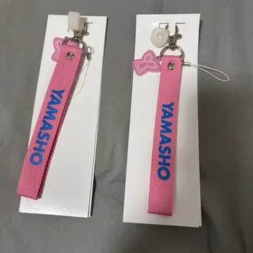 야마모토 쇼고 멀티 스트랩 2개 세트