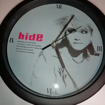 hide 벽걸이 시계