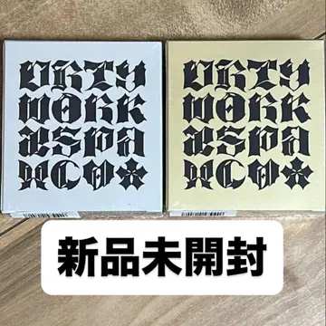 aespa Dirty work 앨범 미개봉 새상품 미개봉 2권 세트