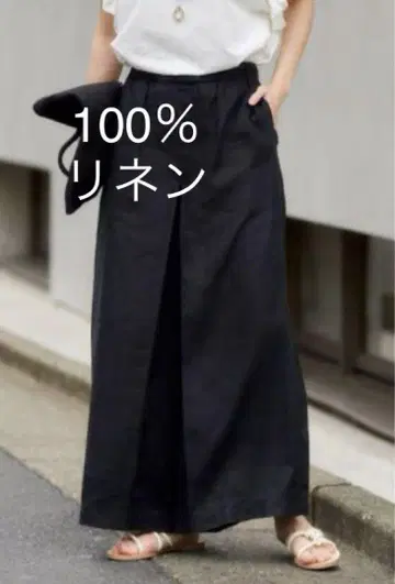 저널 스탠다드 100% 린넨 턱 큐롯
