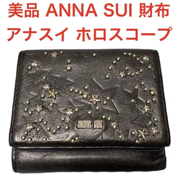 새상품급 ANNA SUI 안나수이 3단 폴더형 지갑 홀로스코프 블랙x퍼플