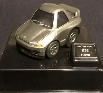 쵸로 Q 스카이라인 히스토리 NO4 스카이라인 GT-R R32