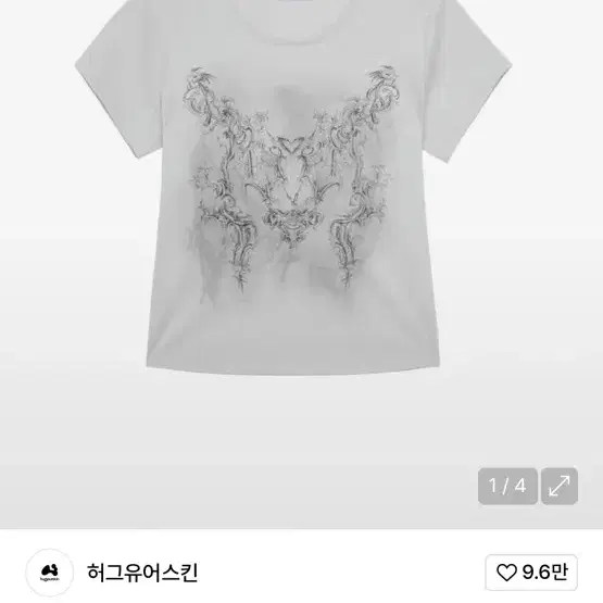 Hug Your Skin Ornament Print Top (Grayish Pink) on Bunjang