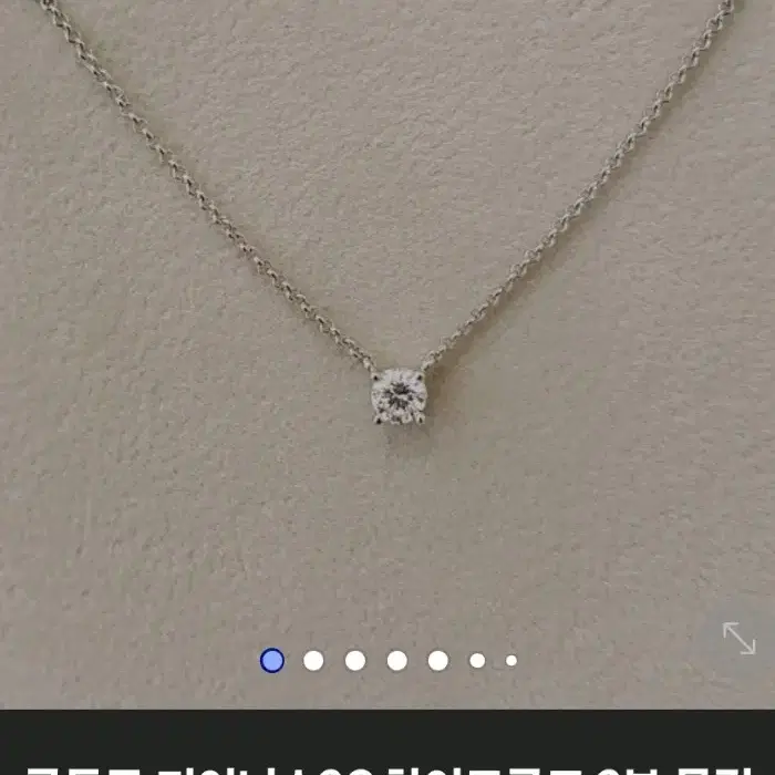 [Golden dew] 18K Gold☆Cantabile Solitaire New 1C Necklace Golden dew] 18K Gold☆Cantabile Solitaire New 1C Necklace