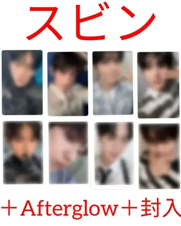 TXT 수빈 앨범 트레이딩 카드 묶음 판매
