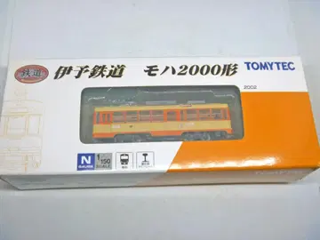 철도 컬렉션 이요 철도 모하 2000형 (토미텍)
