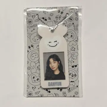 미니 슬라이드 키링 다현