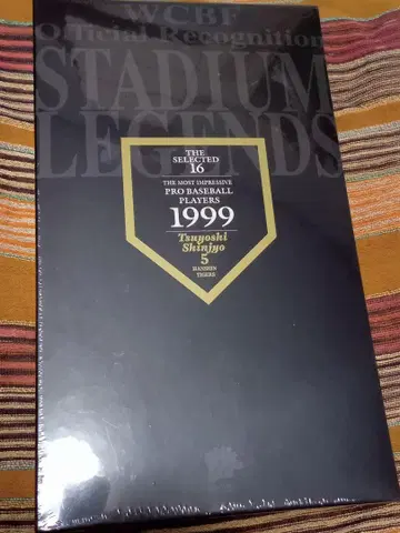 초레어템/미개봉 1999 신조 고시 피규어~한신 타이거즈 한정 1000개
