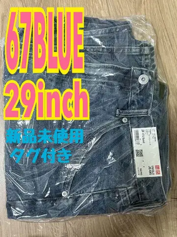 유니클로 UNIQLO 배기 커브 청바지 67 블루 29 짧은 기장