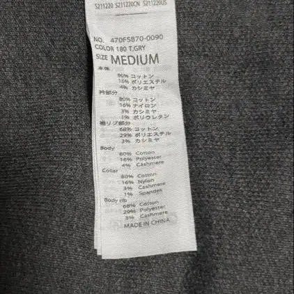 7번째 상품 이미지