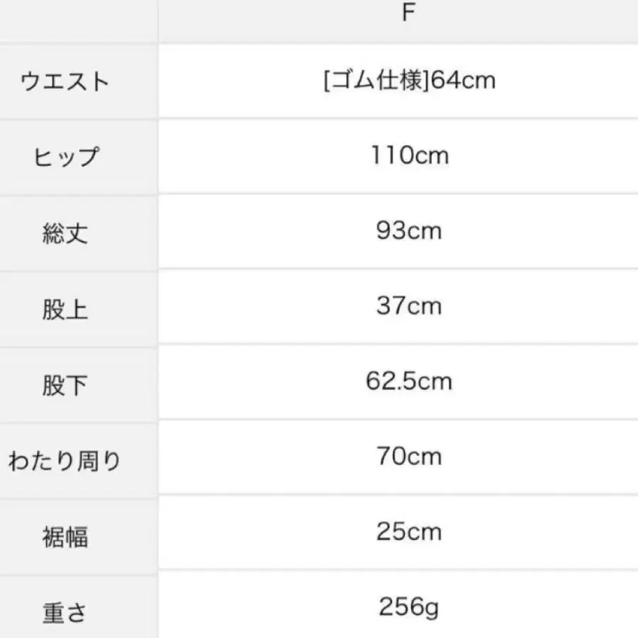 7번째 상품 이미지