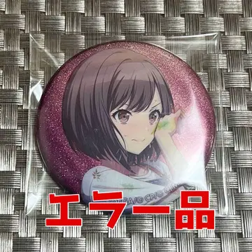 프로세카 글리터 캔뱃지 그리 캔 시노노메 에나 3A 오류 상품 페일 컬러