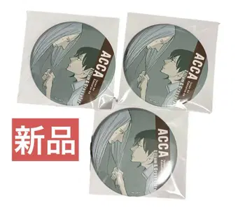 ACCA 13구 감찰과 복권 메이트 캔뱃지 루루무 그로슬러