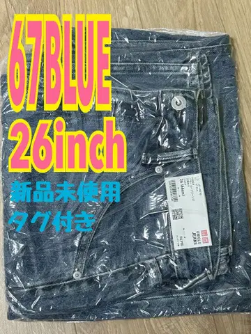 유니클로 UNIQLO 배기 커브 청바지 67 블루 26 짧은 기장