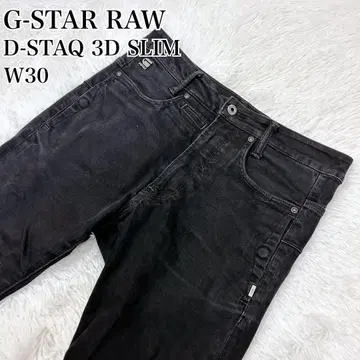 G-STAR RAW D-STAQ 3D SLIM W30 블랙
