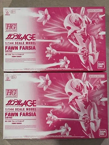 프리미엄 반다이 한정판 HG1/144 폰 파르시아 FAWN FARSIA