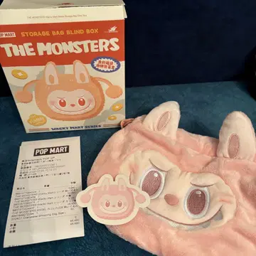 LABUBU 라부부 복조리 핑크 소라마치 팝업