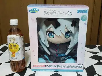 프로세카 복권 라스트 원 하츠네 미쿠 봉제 인형