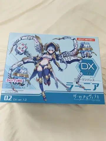다크 어드벤처 라니아 DX ver.1.2 프라모델