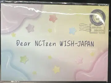 NCT WISH WISH 축제 펜미 팬미팅 입장 혜택 편지 세트