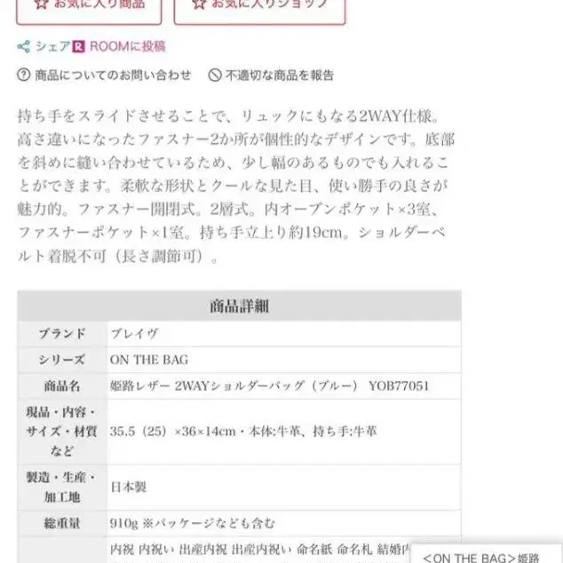 2번째 상품 이미지