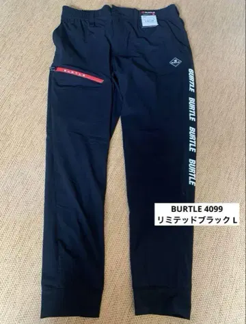 BURTLE 4099 조거 팬츠 L 리미티드 블랙