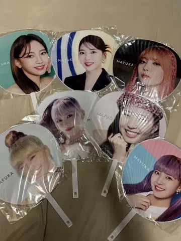 Mayuka 부채 7개 세트