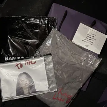 한소희 팬미팅 굿즈 새상품 티셔츠