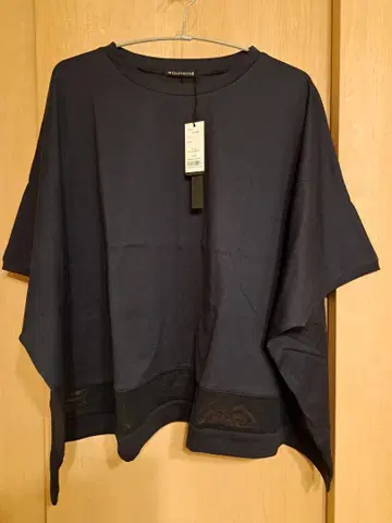 mizuiro ind 메쉬 믹스 와이드 풀오버