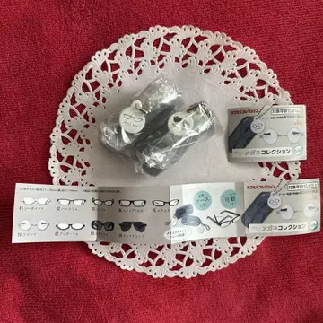 안경 컬렉션 2개 세트