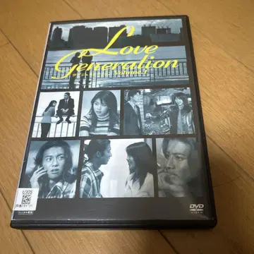 기무라 타쿠야 러브 제너레이션 DVD 전 6권 세트 렌탈 상품