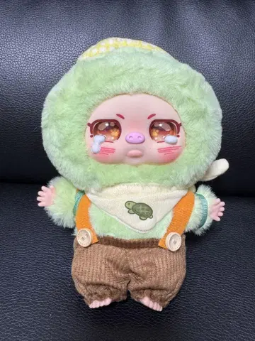 Dada's Animal Hats 거북이 봉제 인형, 키링