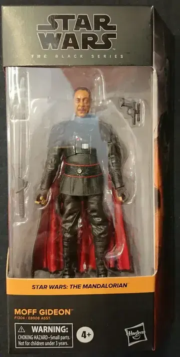 HASBRO 08 THE BLACK MOFF GIDEON 6인치