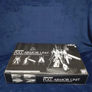 PG RX-0 UNICORN GUNDAM 풀 아머 유닛