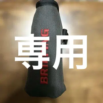 브리핑 골프 퍼터 커버 볼텍스 brg211g12