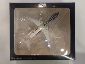 ANA 1/400 R2-D2 ANA JET 모델 JA873A 1/400
