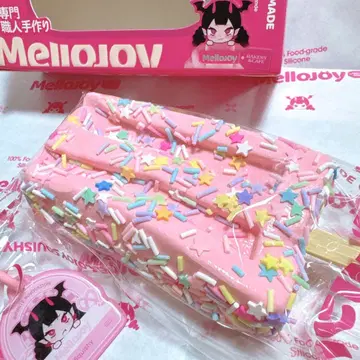 Mellojoy 스퀴즈 팝시클 아이스바