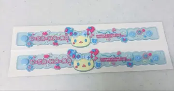 산리오 시크릿 러버 밴드 우사하나