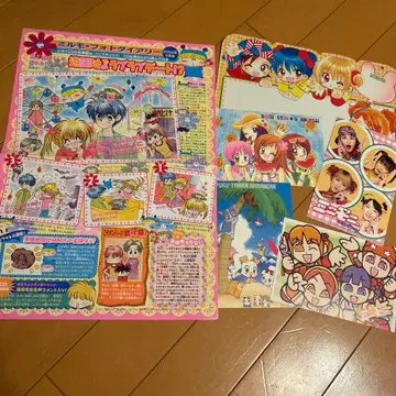 챠오 부록 세트