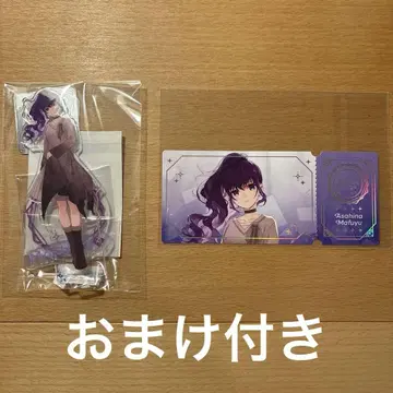 프로세카 커넥트 라이브 아크릴 스탠드 티켓풍 카드 아사히나 마후유